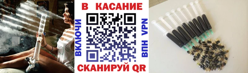 Виды наркотиков купить Глазов Каннабис  КОКАИН  ЭКСТАЗИ  Гашиш  A PVP 