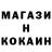 Шишки марихуана AK-47 CRYOGENFOX