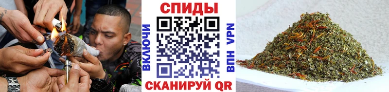 Бутират 99%  Глазов 
