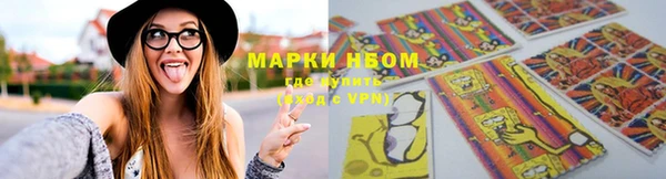 амфетамин Нягань