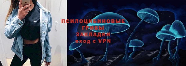 бутират Аркадак