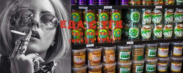 spice Арсеньев