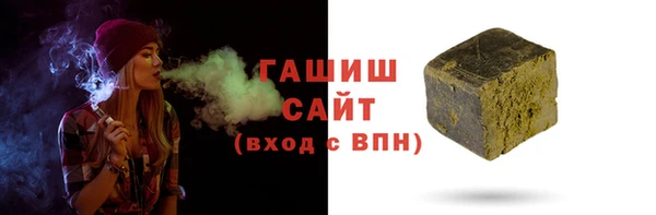 spice Арсеньев