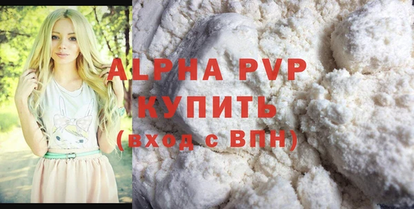 МДПВ Няндома