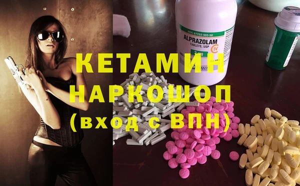 spice Арсеньев