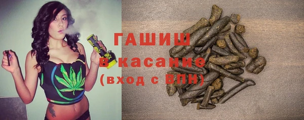 spice Арсеньев