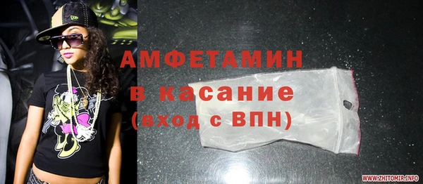 бутират Аркадак