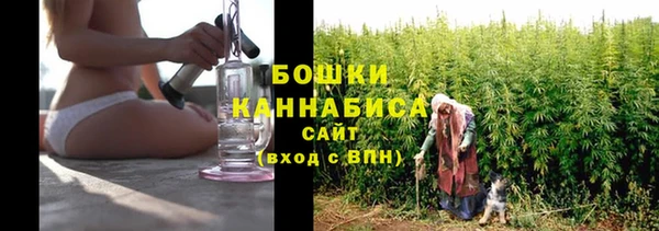 бутират Аркадак