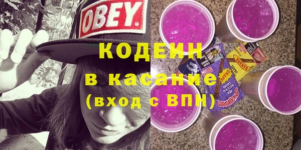 spice Арсеньев
