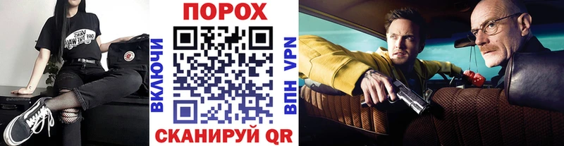 ссылка на мегу вход  Глазов  shop телеграм  МЕТАМФЕТАМИН Methamphetamine 